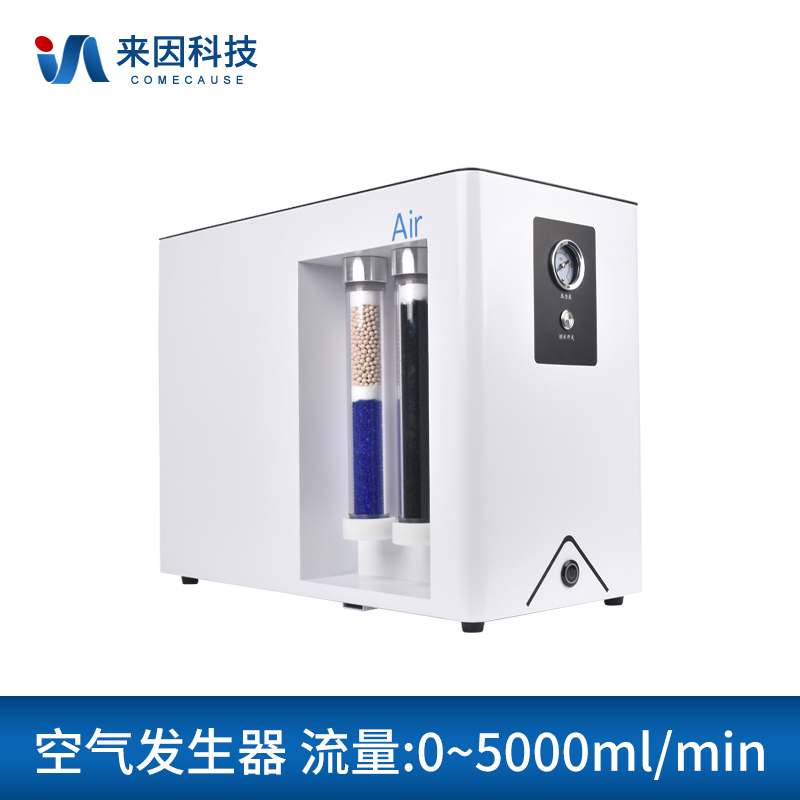 气相色谱仪配套空气发生器IN-5000A